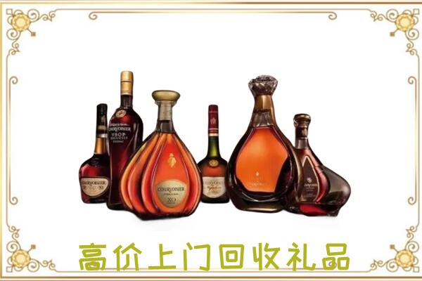 江岸区周边回收洋酒